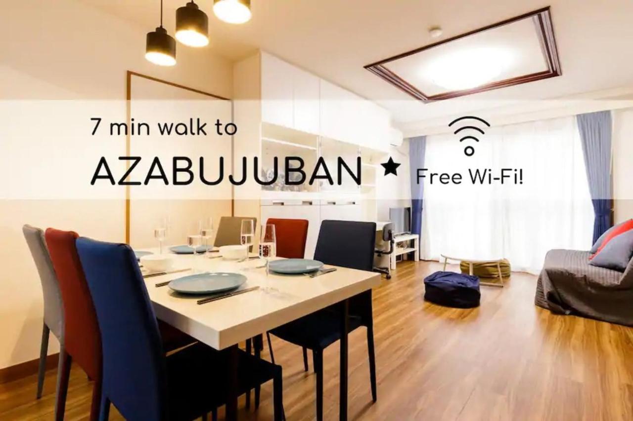 Apartament Navi Azabujuban Tokio Zewnętrze zdjęcie