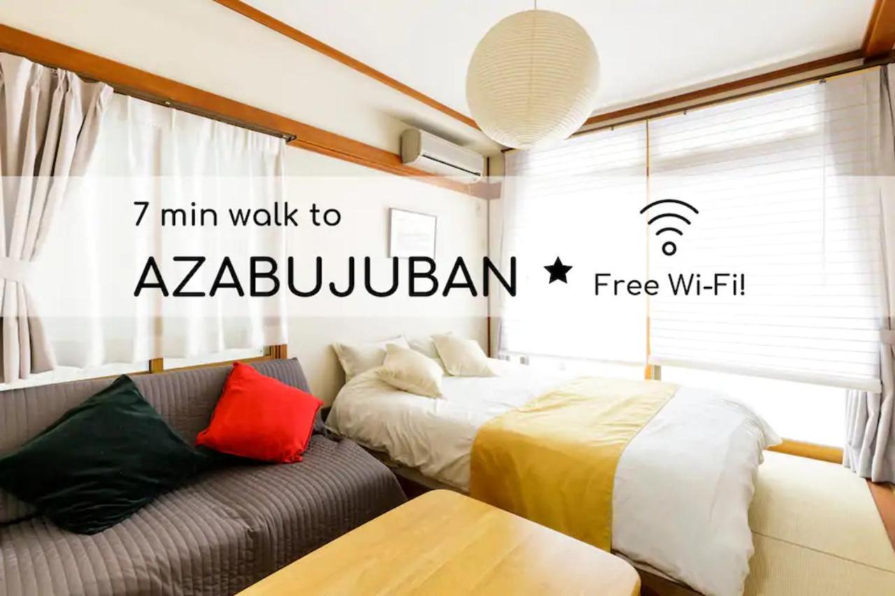 Apartament Navi Azabujuban Tokio Zewnętrze zdjęcie