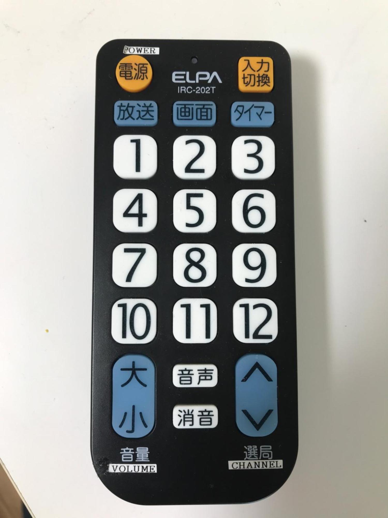 Apartament Navi Azabujuban Tokio Pokój zdjęcie
